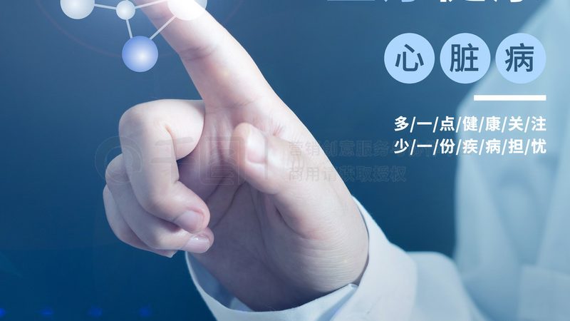 安神助眠中成药：揭秘其背后的制药奥秘