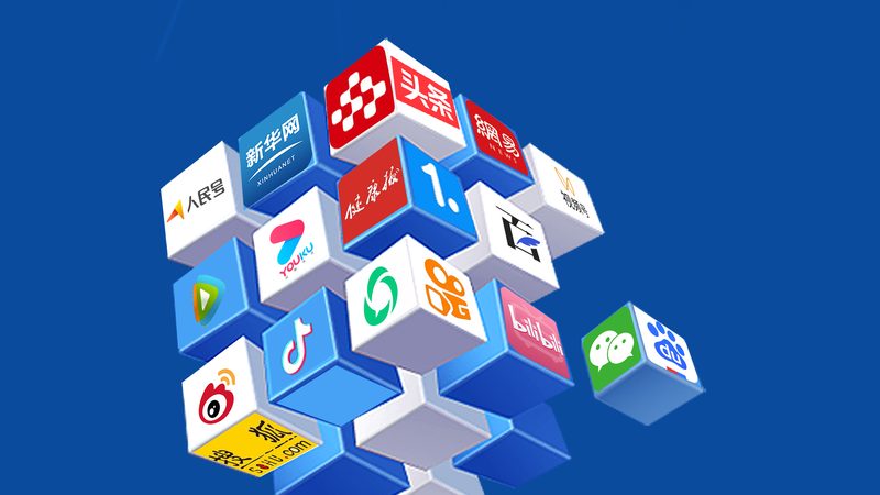 医疗APP开发公司怎么找